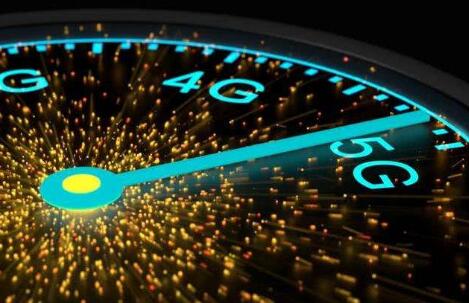 工信部：今年頒發5G牌照，“換機潮”即將到來