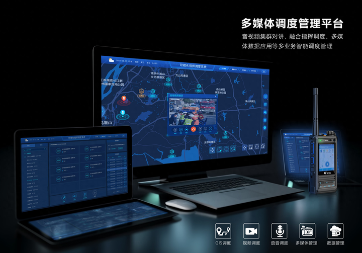 北斗衛星導航技術在無線通信中如何發揮作用？